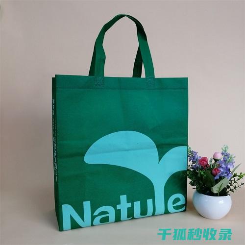 环保购物袋使用心得：分享你的环保经验 (环保购物袋使用)