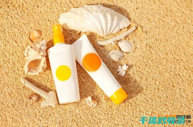 防晒霜涂抹技巧全解析：让每一寸肌肤都得到保护 (防晒霜涂抹技巧)