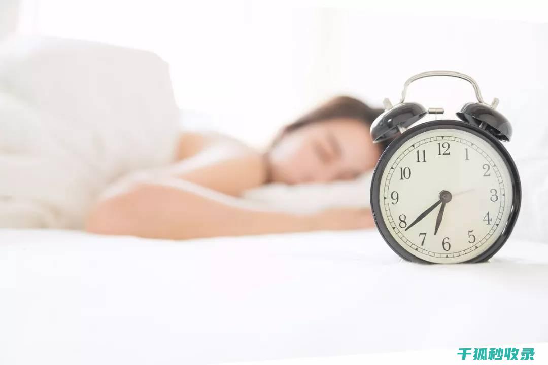 睡眠质量提升
