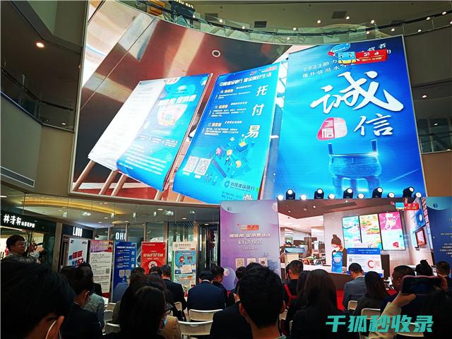 预付卡消费风险防范全知道：实用技巧与策略 (预付卡消费风险提示)