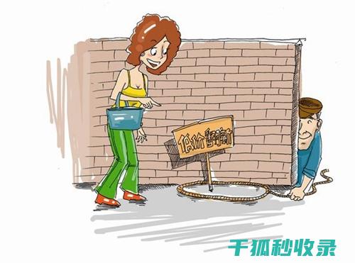 租房合同陷阱全揭露：租客需防范的九大风险点 (租房合同陷阱怎么办)
