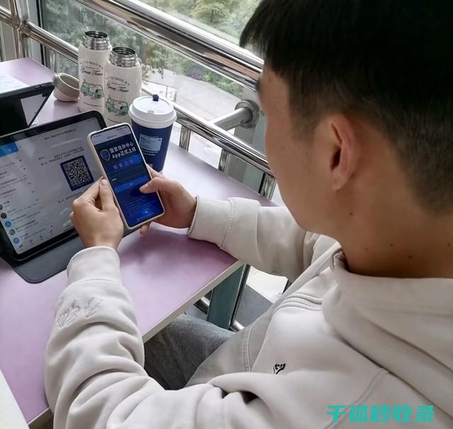 接听电话时的几个小技巧