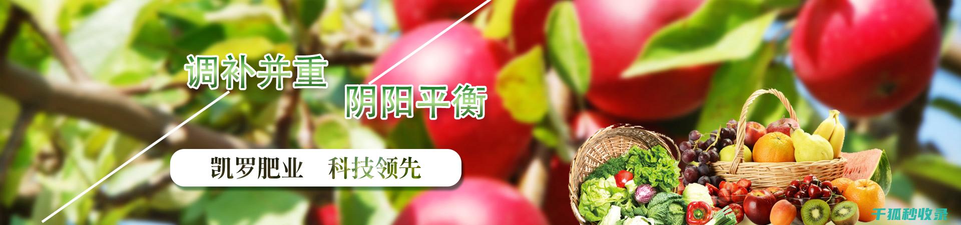 植物病虫害防治：如何通过合理的生态防治系统降低病虫害风险 (植物病虫害防治考试题及答案)