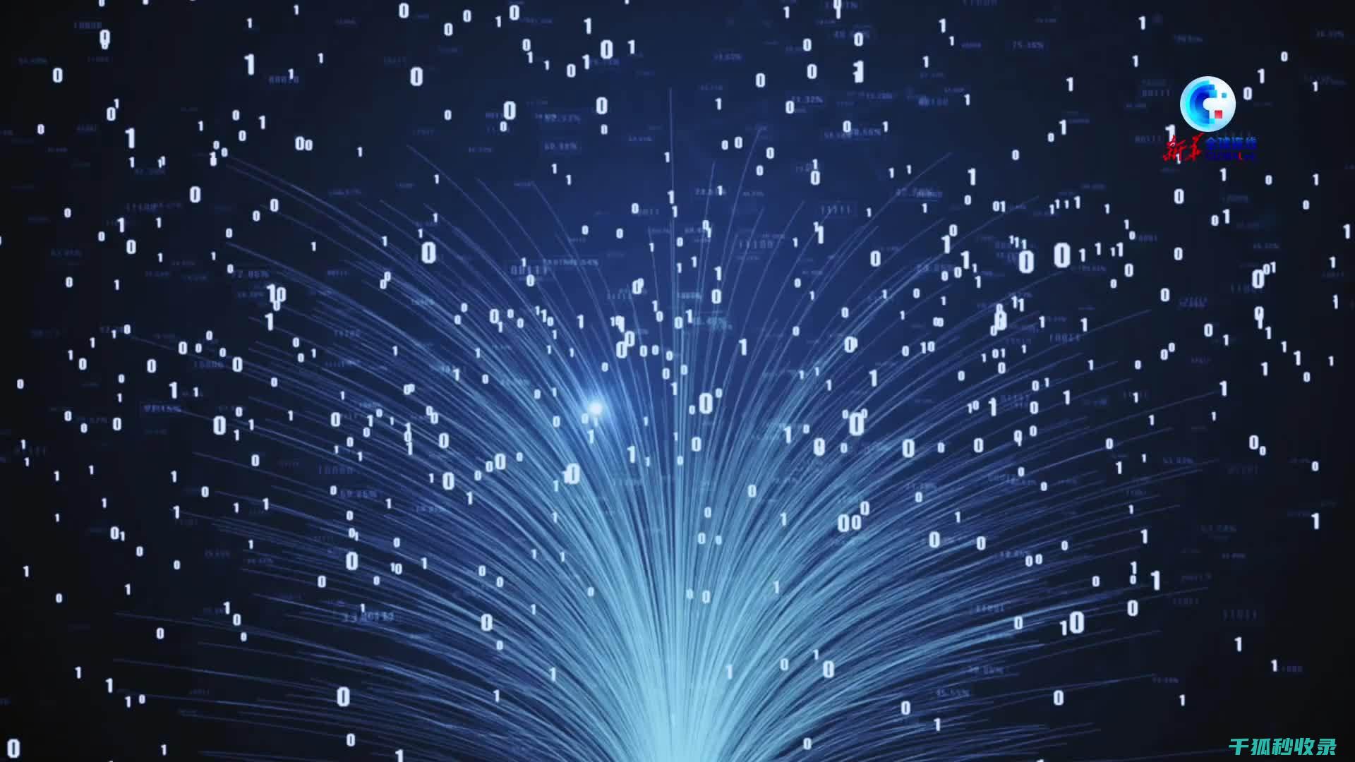 2023年网站优化与用户体验设计：打造完美的用户旅程 (2023年网球四大满贯冠军)
