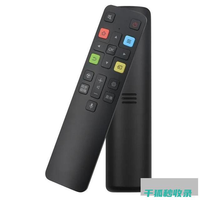遥控器清洁误删怎么办