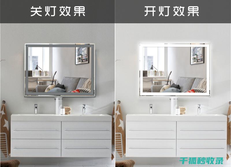 防雾灯怎么拆除视频