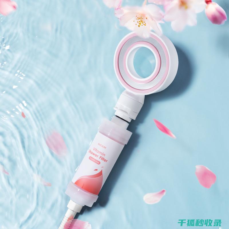家用淋浴头除垢小技巧，让你随时享受洁净水流 (家用淋浴头除水垢)