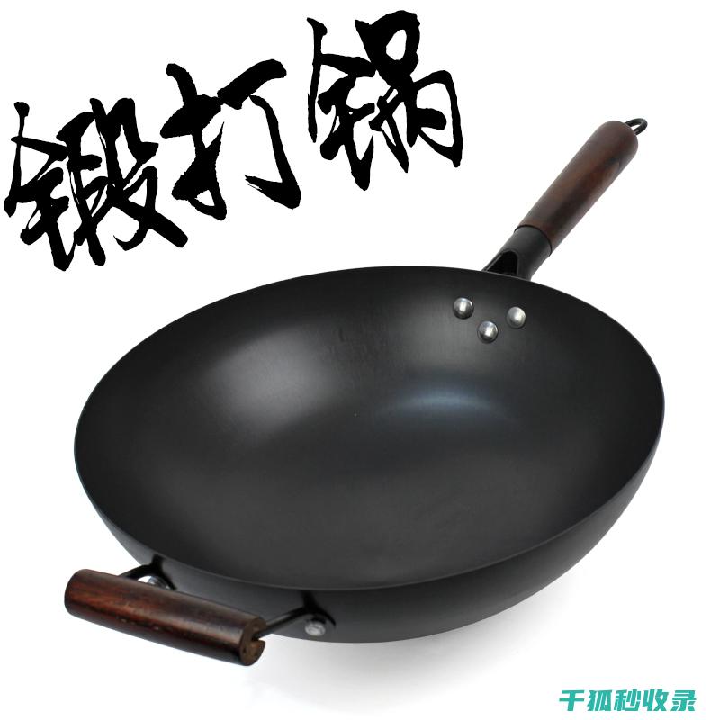 铁锅防锈大挑战：如何让铁锅永不生锈 (铁锅 防锈)