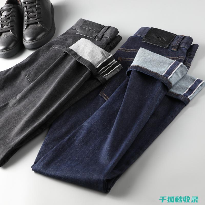 好还是盐好
