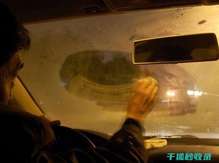 洁窗除雾，这些步骤您一定要掌握 (除雾车窗)
