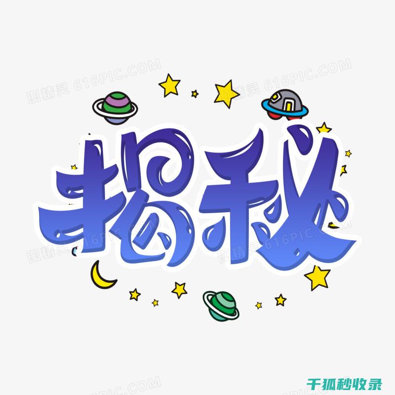 揭秘运动鞋速干封袋的神奇功效：鞋子干燥不再难 (速跑运动鞋)