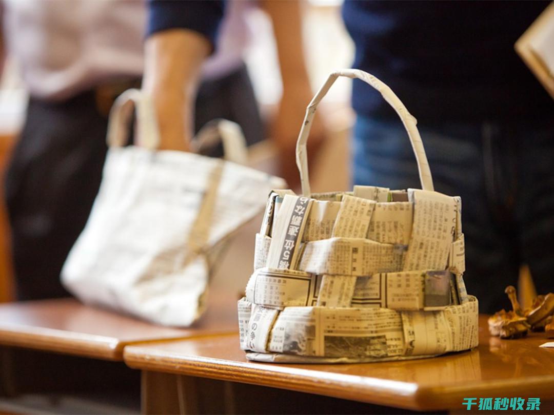 旧报纸在办公用品中的创新运用：提升效率的新选择 (旧报纸在办公室怎么办)