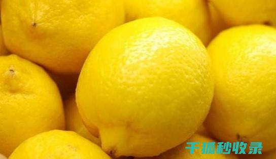 柠檬的9个健康益处：你真的了解吗？ (柠檬健康)