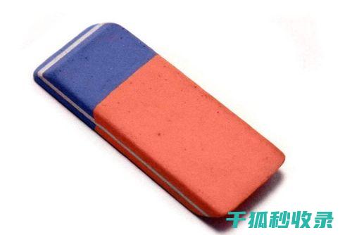 的9种隐藏妙用