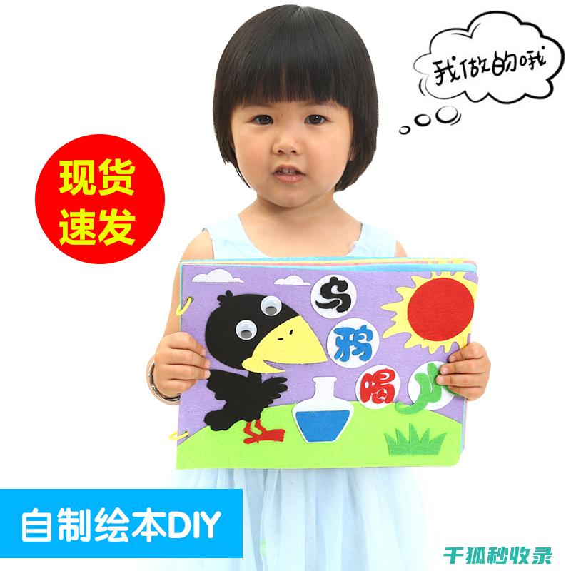 自制筋的神奇妙用：让家常菜焕然一新 (自制拉筋神器)