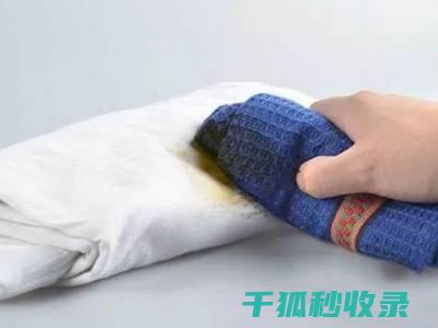去除咖啡渍：如何在短时间内完成最佳效果 (去除咖啡渍最好的方法)