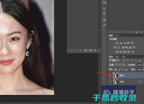 如何快速去除衣物上的墨水渍？试试这些高效方法 (如何快速去除甲醛最好的方法)