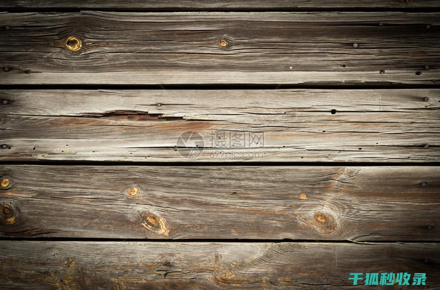 木质家具清洁频率建议：根据不同材质调整 (木质家具清洁剂)