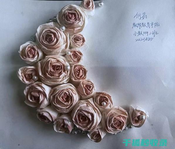 DIY有机花肥：轻松打造美丽花园的妙招 (有机花的做法)