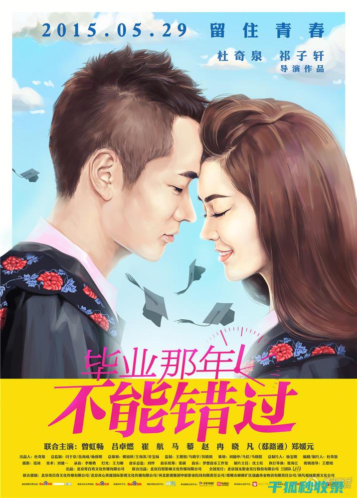 不容错过！这些干货是你的秘密武器！ (不容错过这4部犯罪电影)
