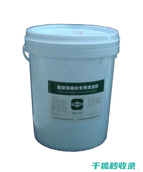 洗碗机清洁剂盒的兼容性是否能满足不同品牌洗碗机的需求？ (洗碗机清洁剂对人体有害吗)