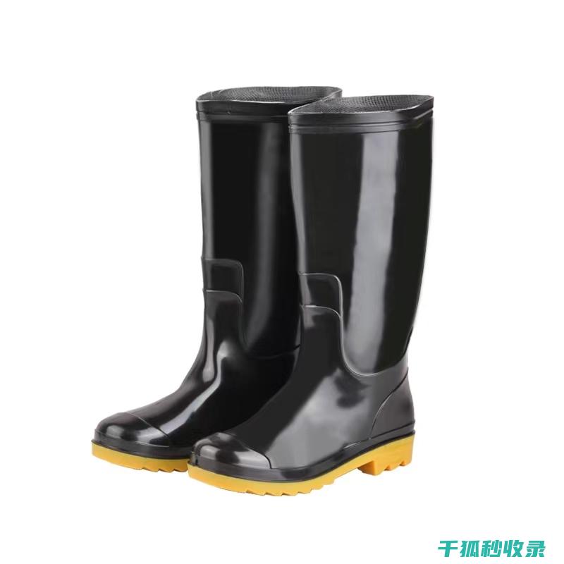 雨鞋清洁小窍门，让你的鞋子永保干净！ (雨鞋清洁小窍门视频)