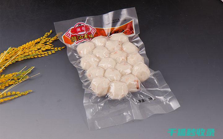 真空袋使用技巧：如何避免食物水分流失变质 (真空袋使用技巧视频)