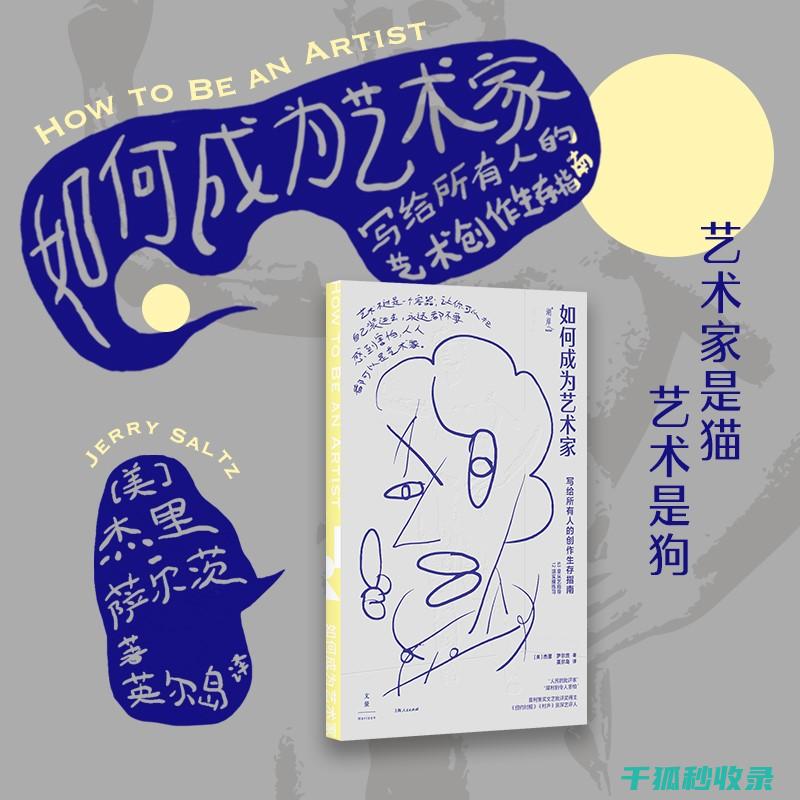 如何高效收纳碗碟？厨房收纳专家支招 (如何高效收纳物品)