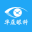 厦门眼科中心莆田眼科医院