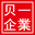 贝一食品(山东)有限公司,不止做预拌粉