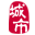 牙克石家乡通（原牙克石在线）