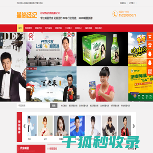 江门饭堂承包