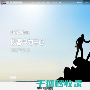氢氧化镁