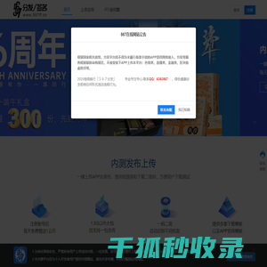 567在线