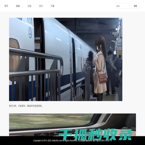 安卓游戏中心精选