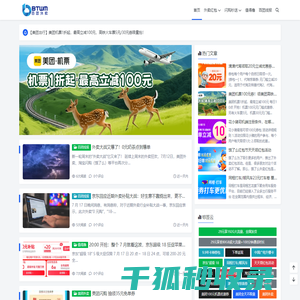 开单宝