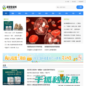 宁波一驰国际展览有限公司,境外展览,专业服务