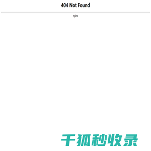 新昌县万久精工机械有限公司