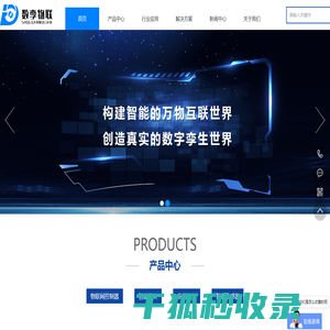 迈捷孚自控设备(天津)有限公司