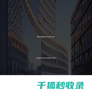 素材网 