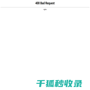 深圳市盛铭电子材料有限公司