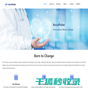 AccuPulse