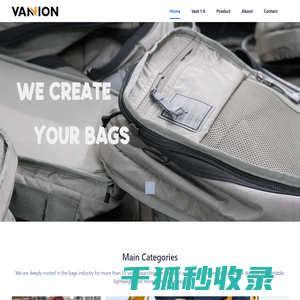 Vannion