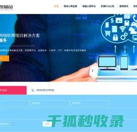 聚精品