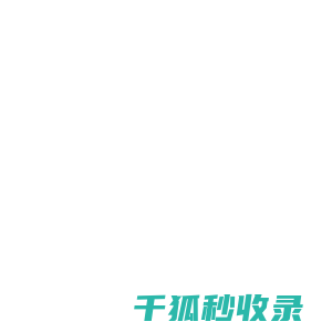 武汉新中德塑机股份有限公司