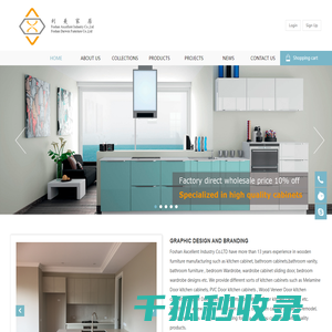 NX补偿导线.NX补偿电缆