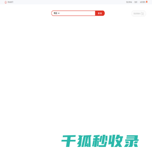 交控云商