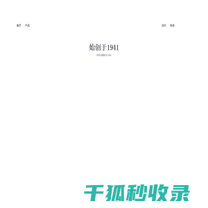 金丝玉帛网站